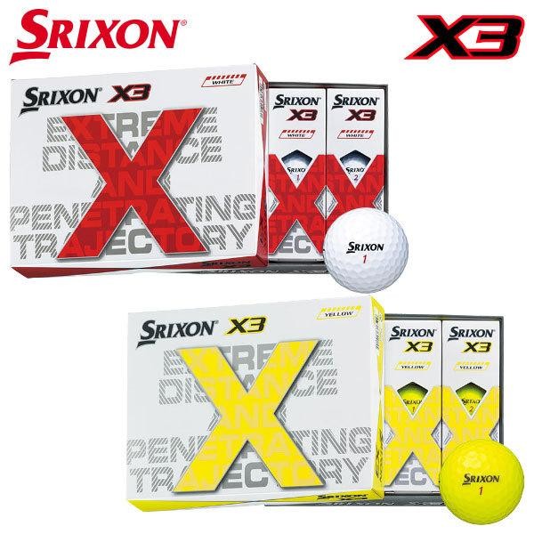 DUNLOP ダンロップ ゴルフボール SRIXON X3 2022年モデル 1ダース ホワイト 4907913314131