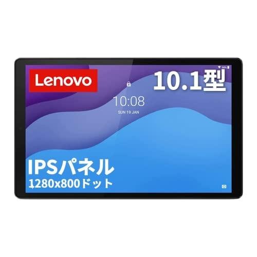 Lenovo Tab B10 2nd Gen タブレット グレー ZA6W0258JP 4571592344576