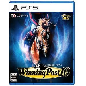 PS5ゲームソフト ウイニングポスト10