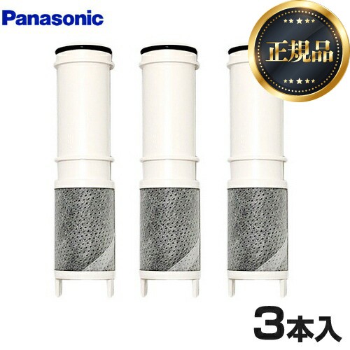 Panasonic 交換用浄水カートリッジ SEPZS2103PC 4549077387325