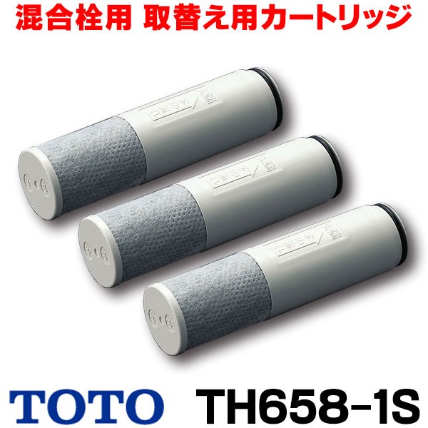 TOTO 浄水器取替用カートリッジ TH658-1S 4940577295163