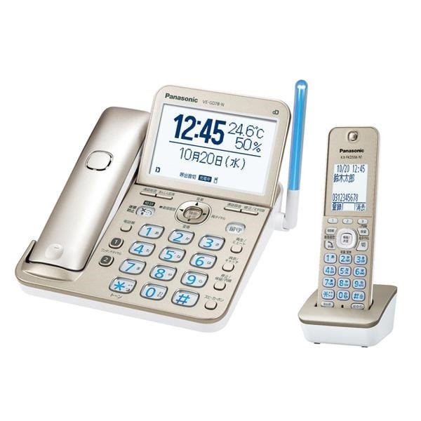 Panasonic デジタルコードレス電話機 シャンパンゴールド VE-GD78DL-N 4549980486450