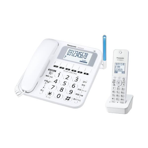 Panasonic パナソニック デジタルコードレス電話機 子機1台タイプ VE-GE18DL-W ホワイト 4549980652480