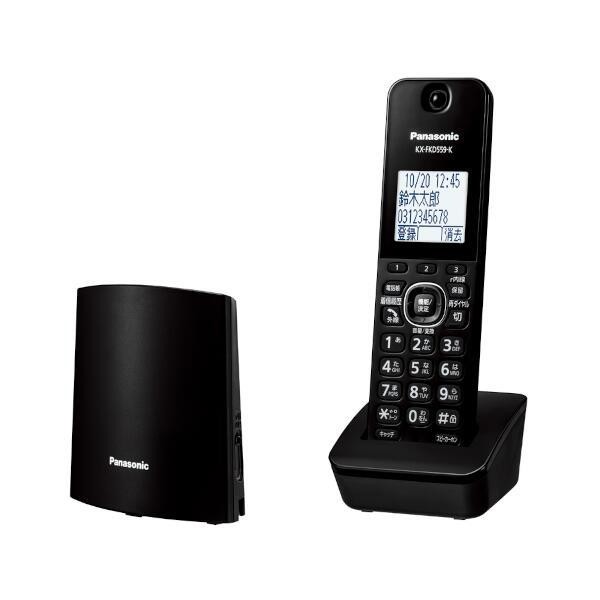 Panasonic パナソニック デジタルコードレス電話機 VE-GDL48DL-K ブラック 4549980652527
