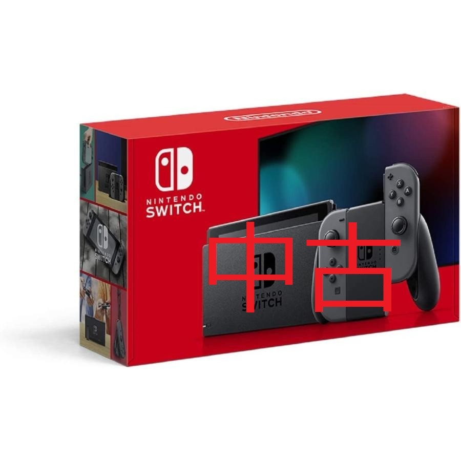 Nintendo 中古 Switch 2019年バッテリー強化版 [グレー]