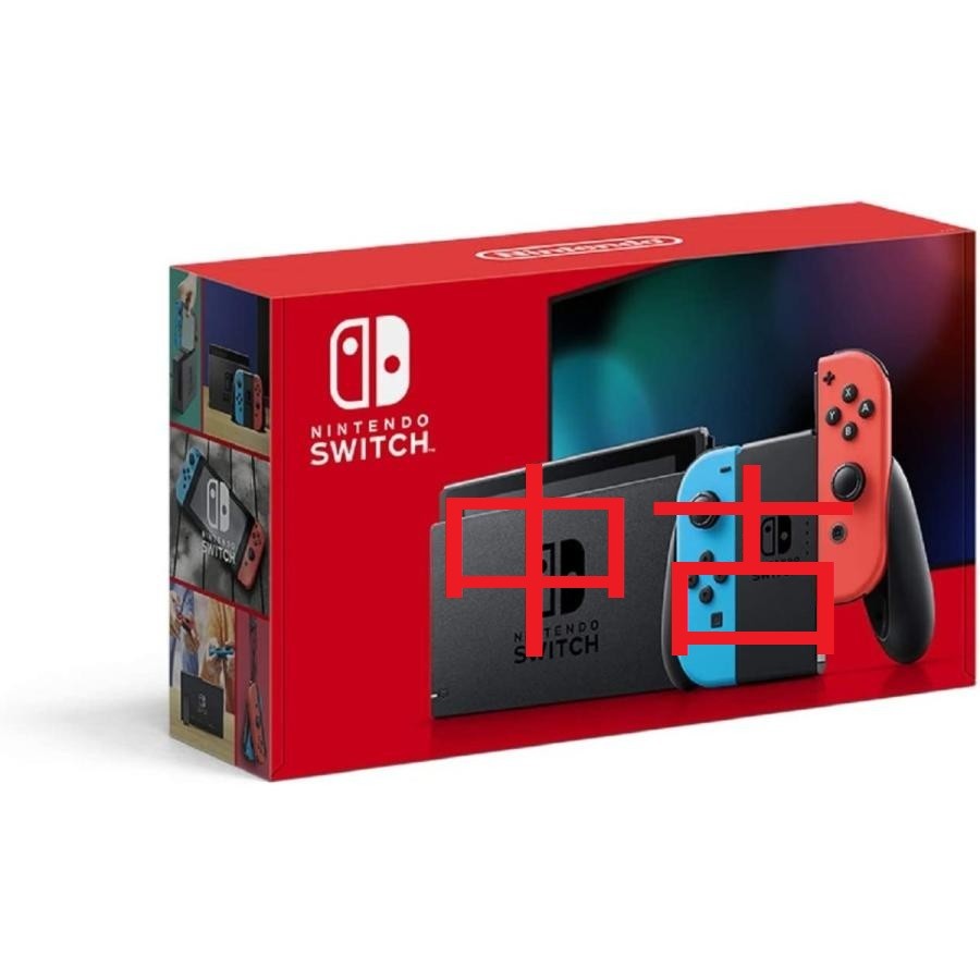 Nintendo 中古 Switch 2019年バッテリー強化版 [ネオンブルー・ネオンレッド]