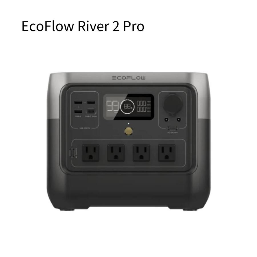 EcoFlow エコフロー ポータブル電源 RIVER2 Pro ZMR620-B-JP 4895251601610