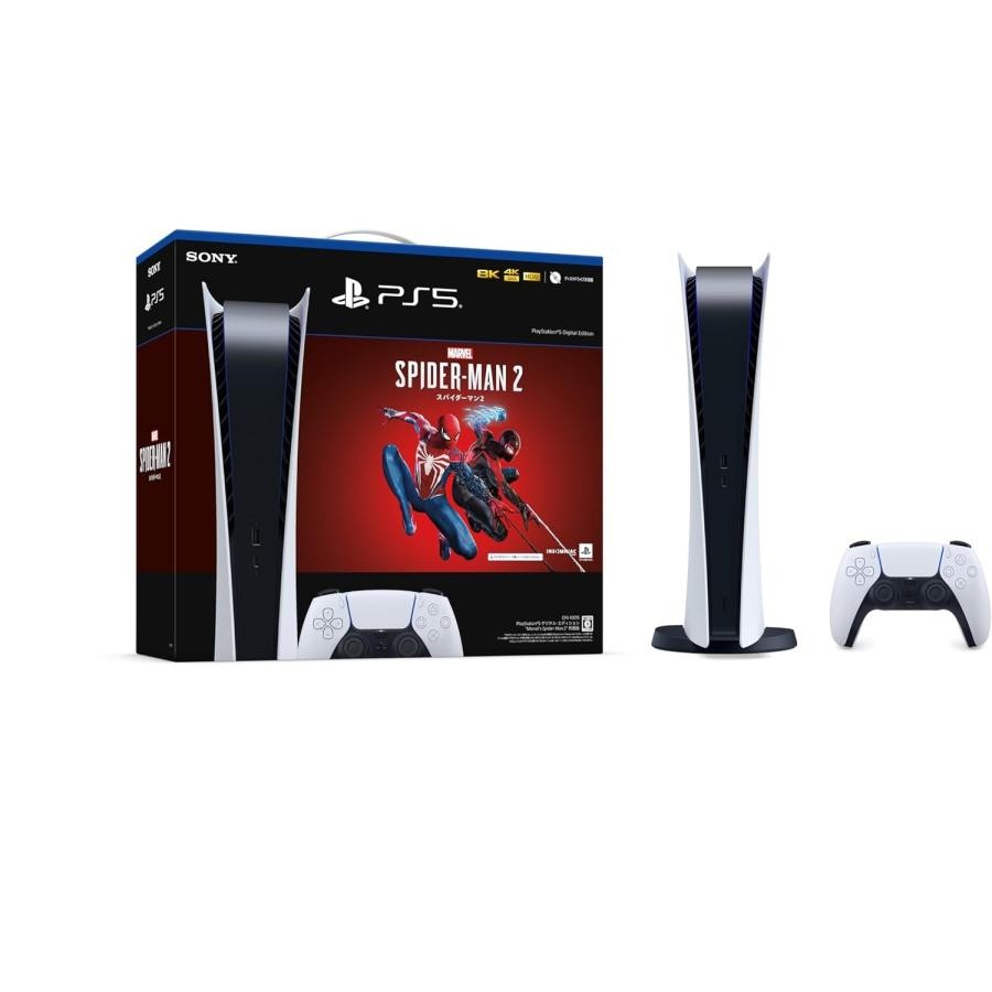 PlayStation5 PS5 Spider-Man 2  デジタル・エディション  同梱版 CFIJ-10015 4948872016919