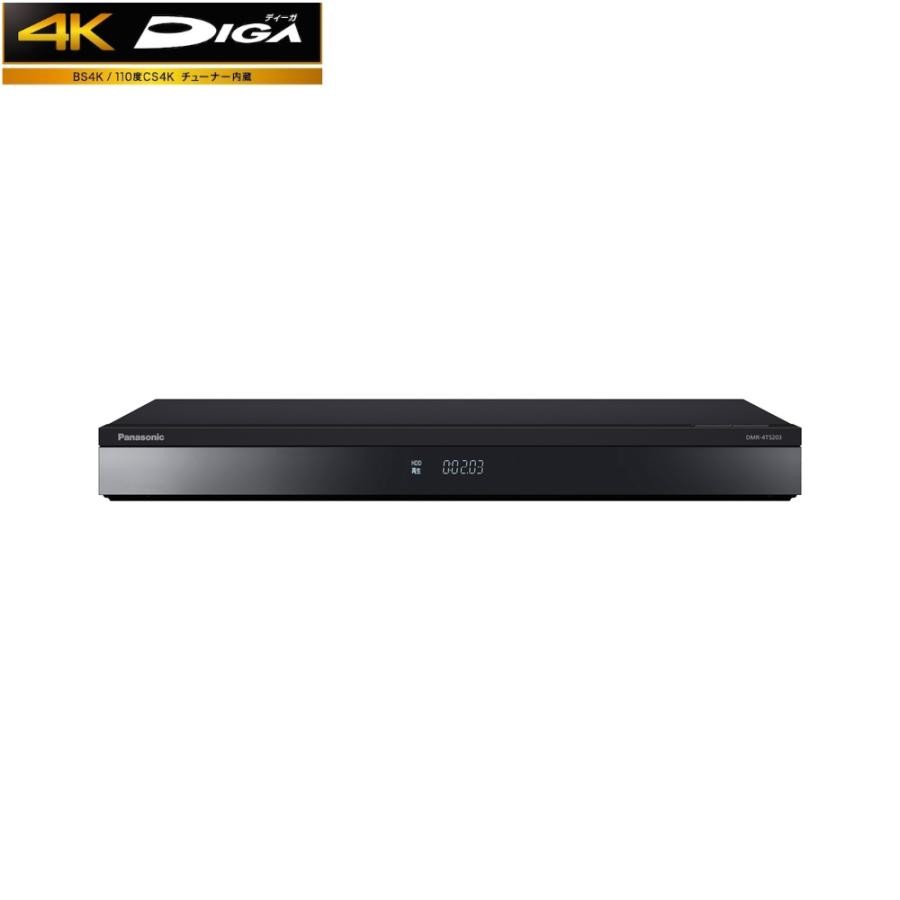 ブルーレイ・DVDレコーダー パナソニック(Panasonic) 4Kディーガ DMR-4TS203　4549980712627