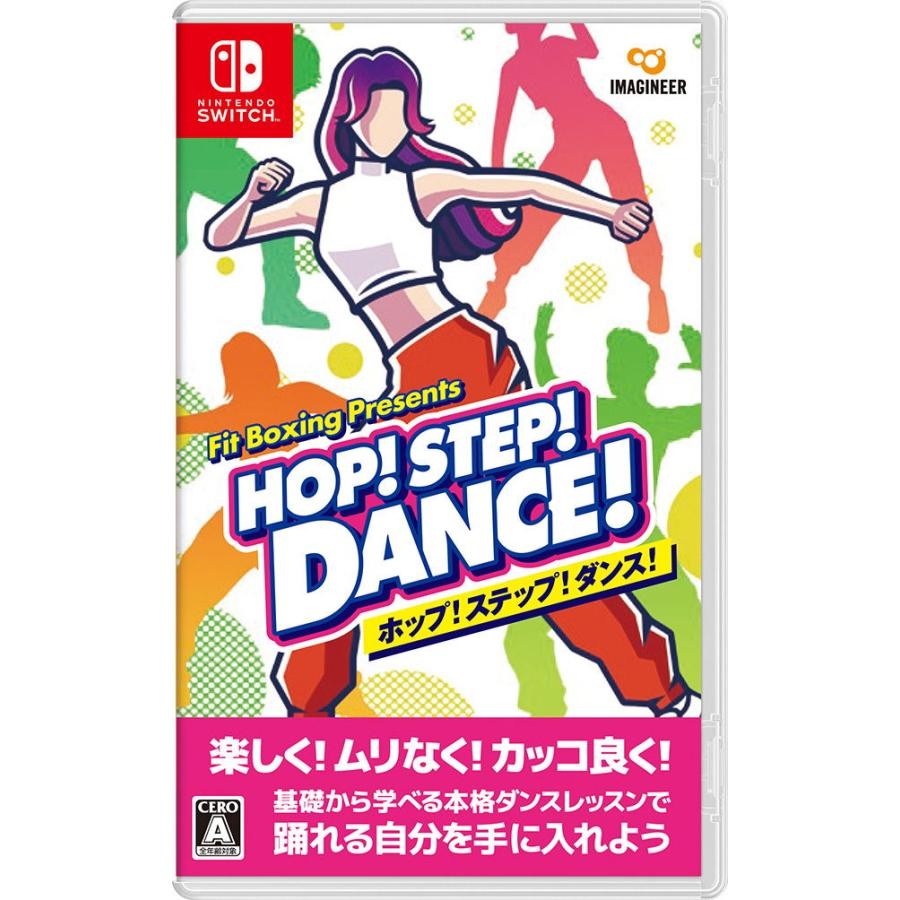 Switch ゲームソフト Fit Boxing Presents HOP！ STEP！ 4965857104270