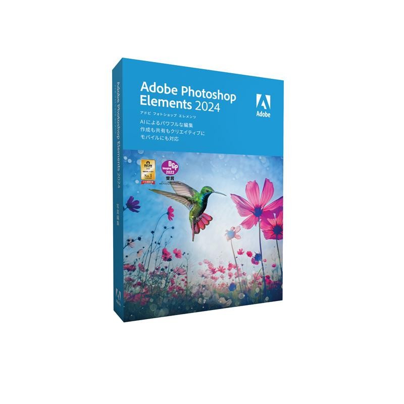 Adobe アドビ Photoshop Elements 2024 日本語版 MLP 通常版 フォトショップ Windows Mac対応 5051254672876