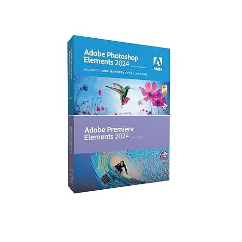 Adobe アドビ Photoshop Elements & Premiere Elements 2024 パッケージ版 日本語版 MLP 通常版 フォトショ プレミア 5051254673064