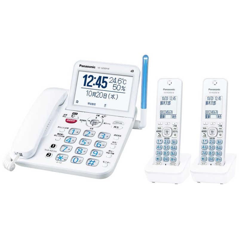 電話機 パナソニック(Panasonic) VE-GD69DW-W [ホワイト]　4549980781838