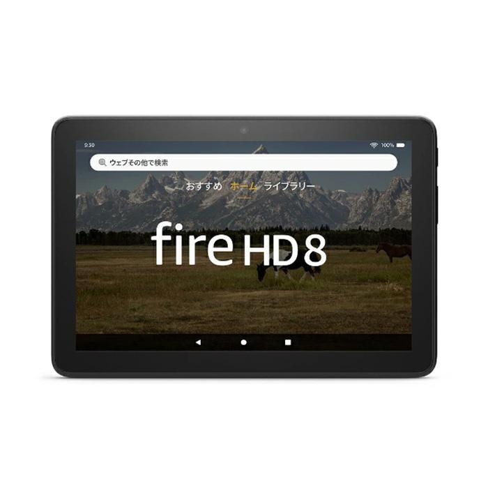 Amazon Fire HD 8 タブレット 64GB ローズ 0840080503271
