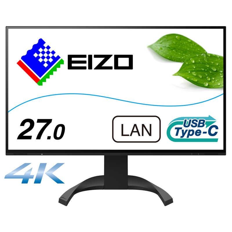 EIZO  FlexScan PCモニター EV2740X-BK 4995047065180