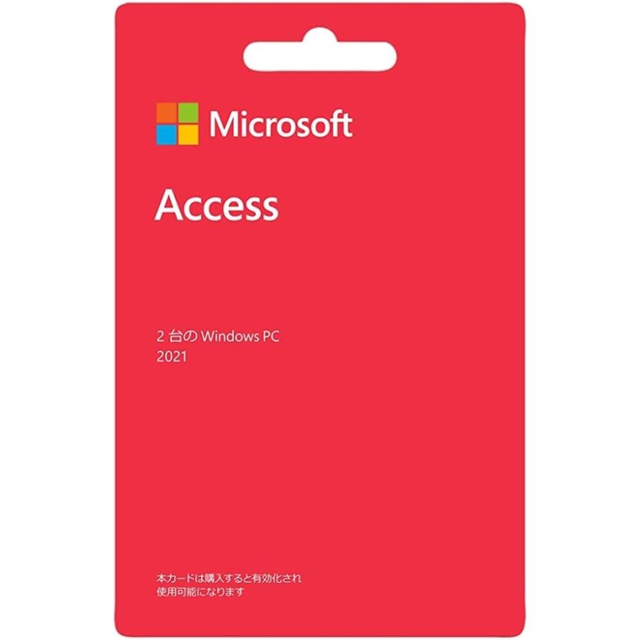 Microsoft Access 2021 最新 永続版 カード版 Windows11 10 4549576185569