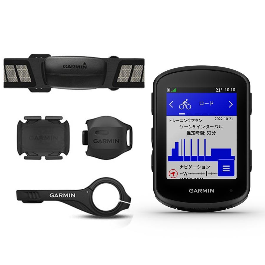 GARMIN ガーミン サイクルコンピューター Edge 840セット 010-02695-16 0753759322335