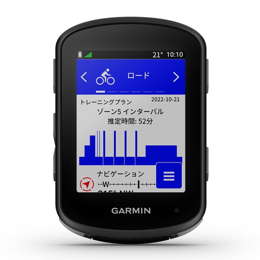 GARMIN ガーミン サイクルコンピューター Edge 540 0753759322182