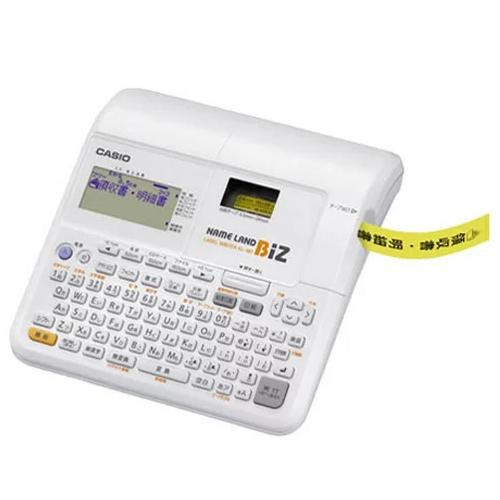 CASIO カシオ ネームランド KL-M7　4971850488798