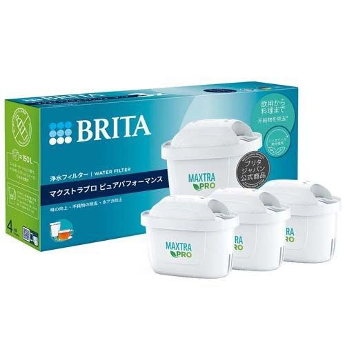 BRITA ブリタ カートリッジ マクストラプロ ピュアパフォーマンス KBMPCZ3　4006387132774