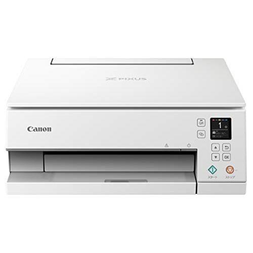 CANON キヤノン インクジェットプリンター PIXUS TS7330WH ホワイト　4549292144451