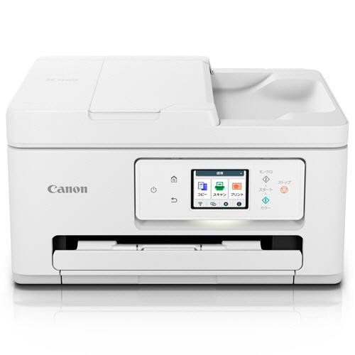 CANON キヤノン インクジェット複合機 PIXUS TS6730 4549292221404