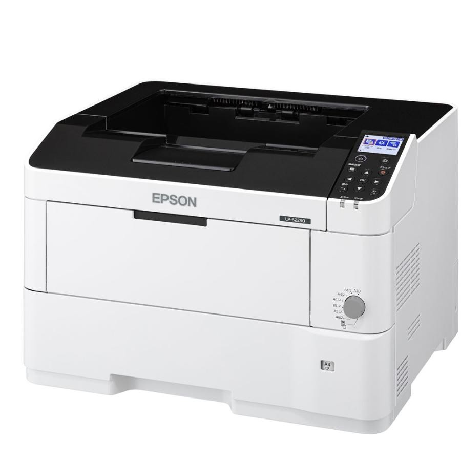 EPSON エプソン モノクロレーザープリンター LP-S2290　4988617363298