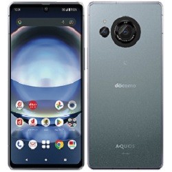 SHARP AQUOS R8 SH-R80 ブルー SIMフリー 買取のお申込み｜カメラの  