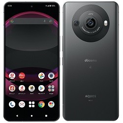 SHARP AQUOS R8 pro SH-R80P ブラック SIMフリー 買取のお申込み  