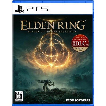 PS5 ゲームソフト ELDEN RING  数量限定特典付き 4949776471033