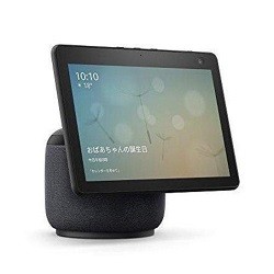 Echo Show 10 第3世代 スマートディスプレイ チャコール 0840080528625