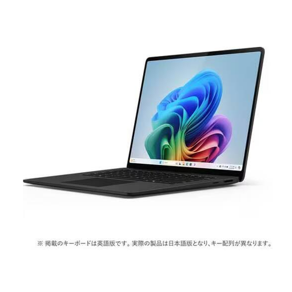 マイクロソフト Microsoft Surface Laptop 第7世代 ZHH-00045 ブラック4549576239149