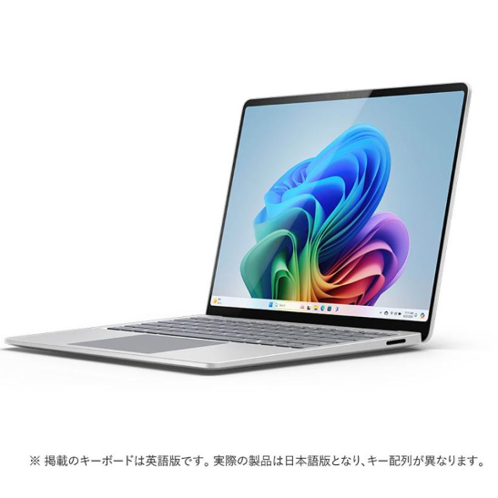 マイクロソフト Microsoft Surface Laptop 第7世代 ZXX-00020 プラチナ 4549576238937