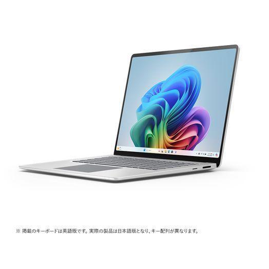 マイクロソフト Microsoft Surface Laptop 第7世代 ZHG-00020 プラチナ 4549576238944