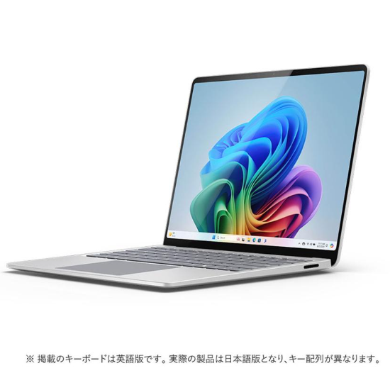 マイクロソフト Microsoft Surface Laptop 第7世代 ZGP-00020 プラチナ4549576238920