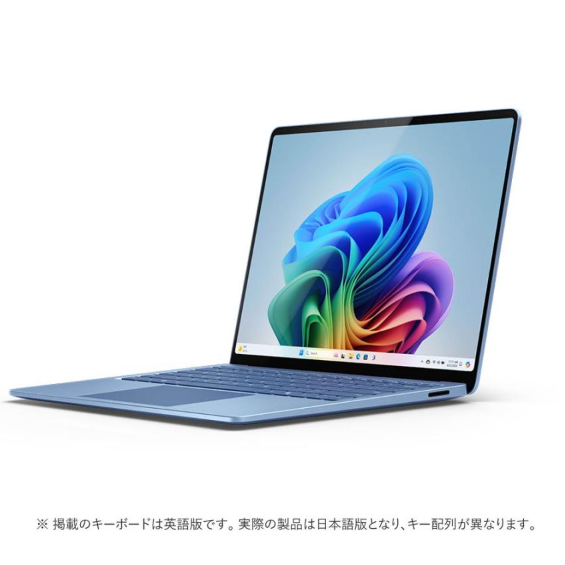 マイクロソフト Microsoft Surface Laptop 第7世代 ZGP-00072 サファイア 4549576239217