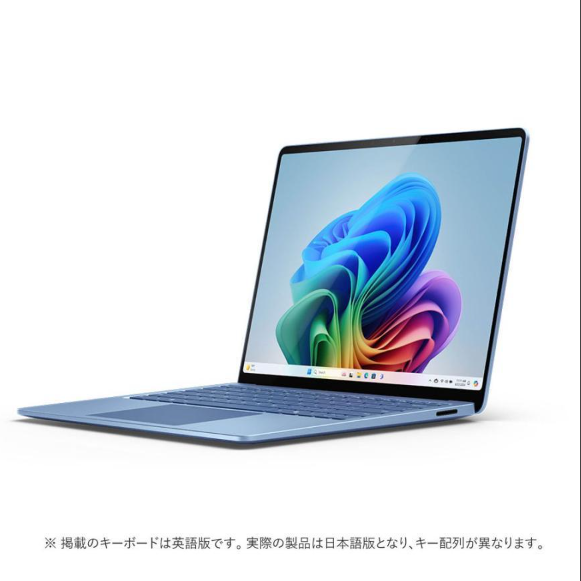 マイクロソフト Microsoft Surface Laptop 第7世代 ZGM-00072 サファイア 4549576239200