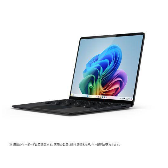 マイクロソフト Microsoft Surface Laptop 第7世代 ZGM-00056 ブラック4549576239101