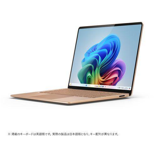 マイクロソフト Microsoft Surface Laptop 第7世代 ZXX-00036 デューン 4549576239026