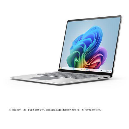 マイクロソフト Microsoft Surface Laptop 第7世代 ZYT-00020 プラチナ 4549576238968