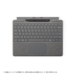 Surface Pro キーボード スリムペンセット 8X6-00232 プラチナ 4549576246772