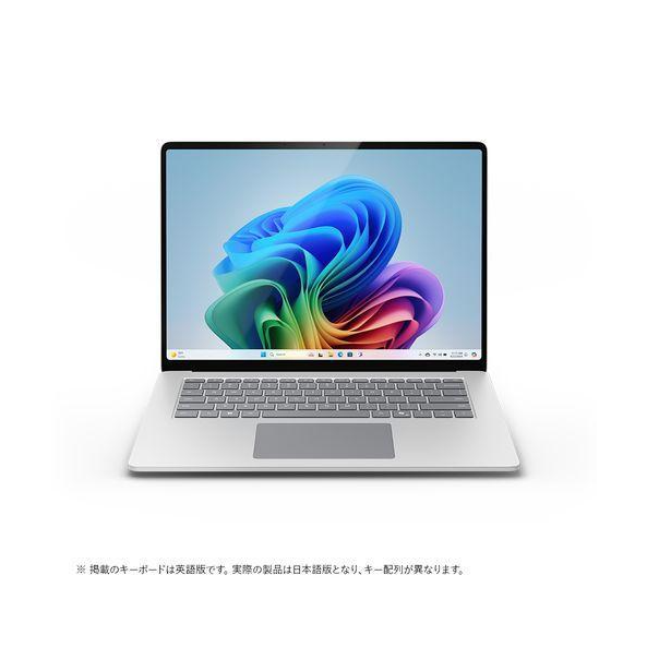 マイクロソフト Microsoft Surface Laptop 第7世代 ZHH-00020 プラチナ 4549576238951