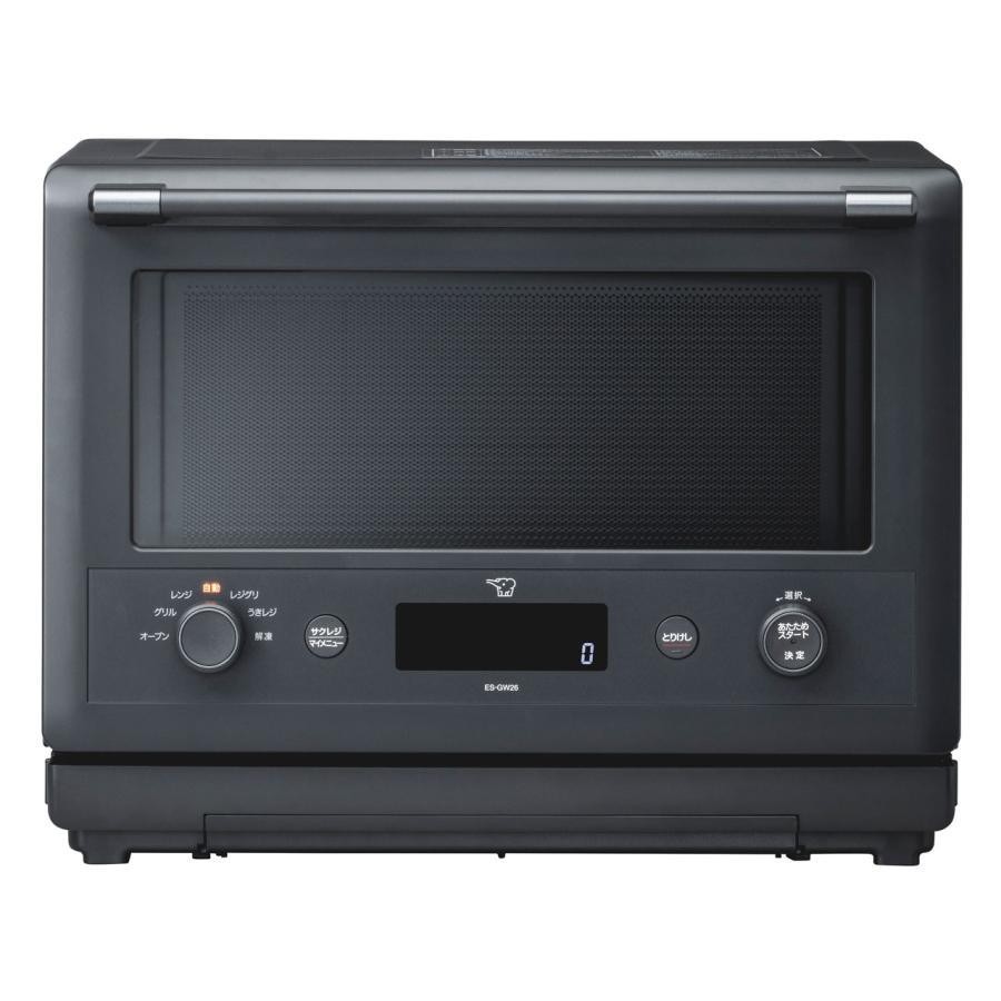 ZOJIRUSHI 象印 オーブンレンジ EVERINO ES-GW26-BM ストレートブラック 4974305226396