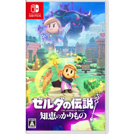 Nintendo Switch ゼルダの伝説 知恵のかりもの 4902370552409