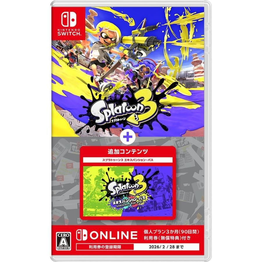 Switch ゲームソフト スプラトゥーン3＋ エキスパンション・パス 4902370552287