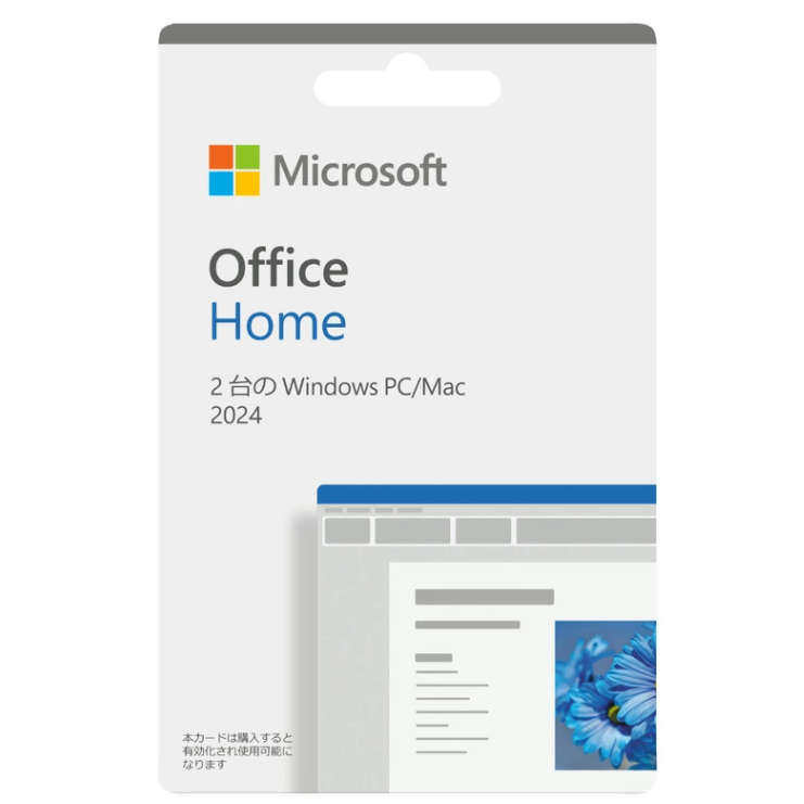 Microsoft マイクロソフト Office Home 2024 最新 永続版 カード版 Windows11 10 mac対応 EP2-08632 4549576250618