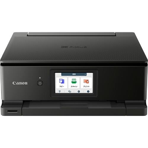 Canon キヤノン インクジェットプリンター PIXUS TS8830BK ブラック 4549292237412