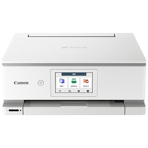 Canon キヤノン インクジェットプリンター PIXUS TS8830WH ホワイト 4549292237771