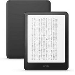 Kindle Paperwhite 16GB ブラック 2024モデル 0840268942847