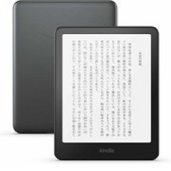 Kindle 16GB ブラック 2024モデル 0840414617858